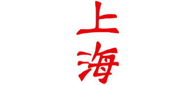 Shanghai (Japan) logo